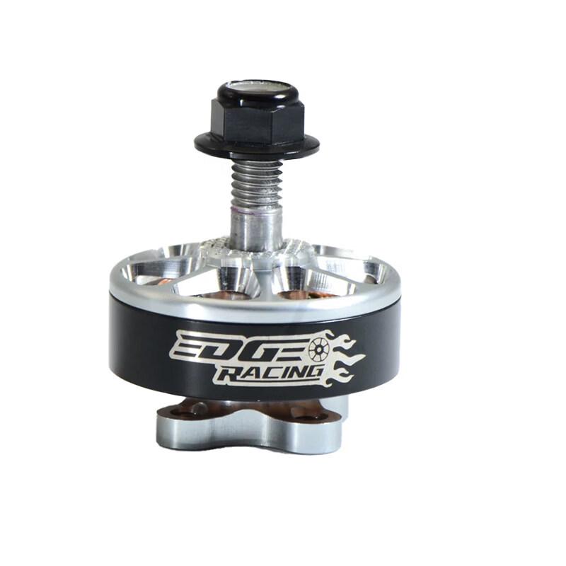 HSKRC Langyu E-R2205 FPV Racing Motor