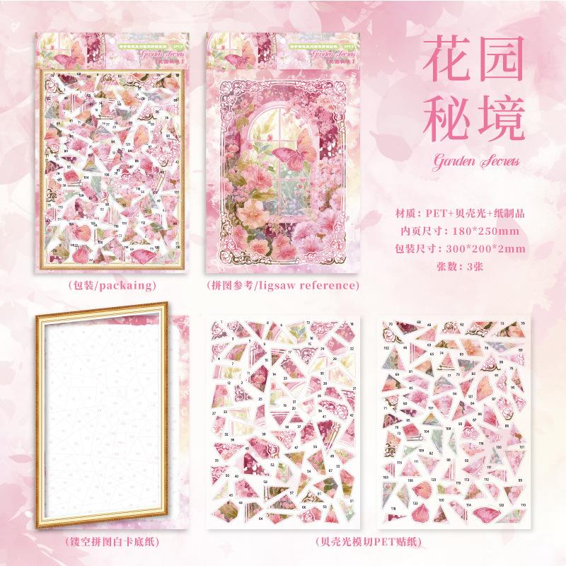 

Size Up 3D Cartoon Scene Stickers DIY Shell Light Stacking Scene Collage Cute Stationery Stickers Children s Festival Gifts