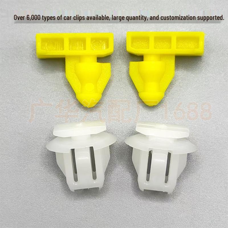 Wheel Clip 76882-JG10A Compatible with Infiniti Nissan Fender Guard 76847-JG00A Model for 76847-JG00A