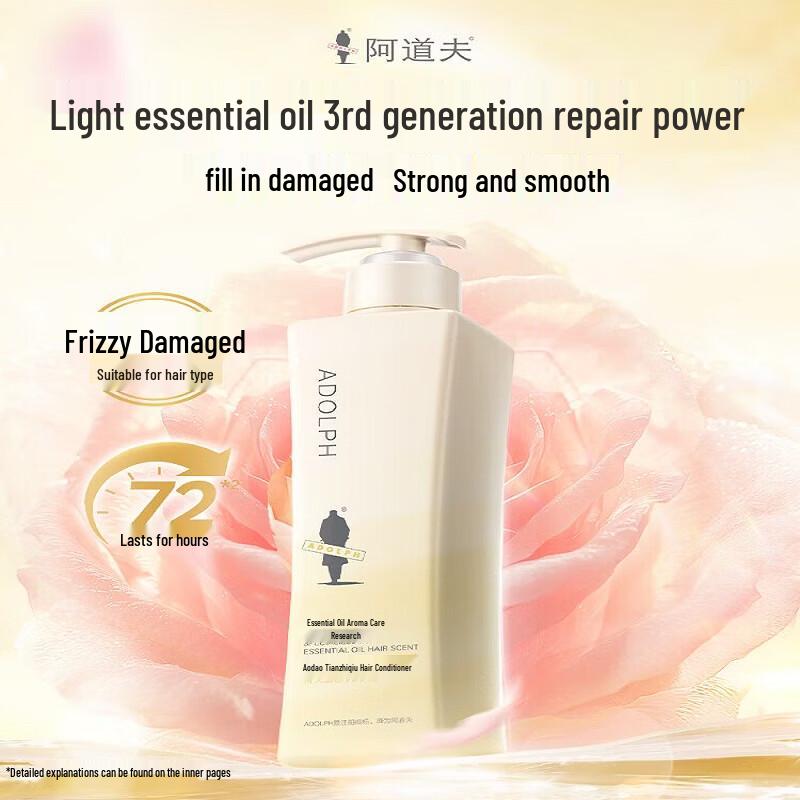 

Adolph Plant Extract Intensive Repair Hair Conditioner