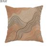 2D Flat 1pc Outdoor Pool Party Autumn Bohemian Throw Pillow Covers Beige Brown Cosy Decorative Pillow