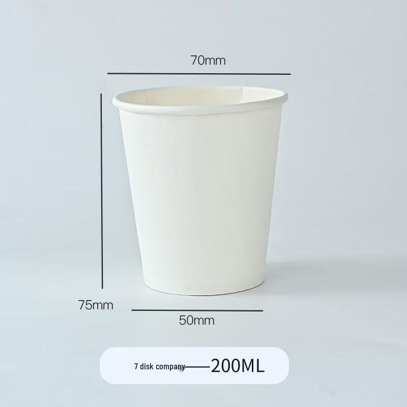 LanTuan Thickened Disposable White Paper Cups with Aluminum Foil
