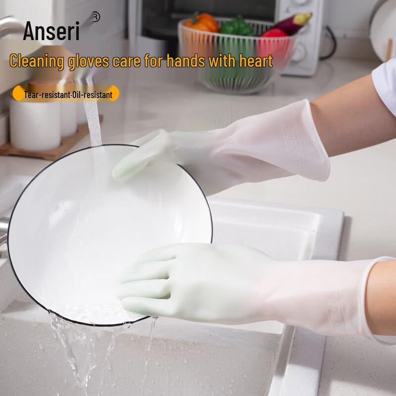 Ancillary PVC Cleaning Gloves