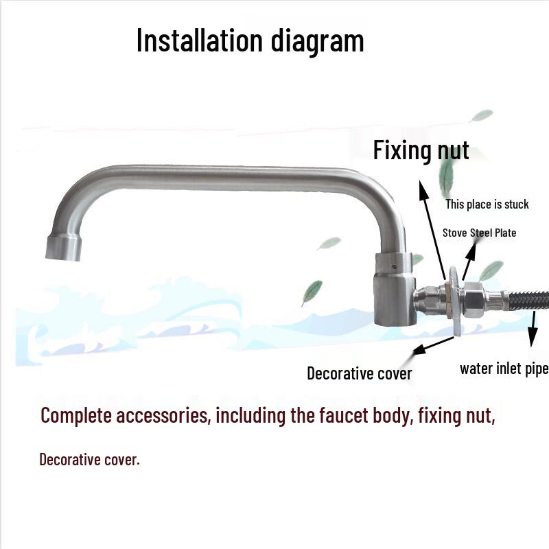 Commercial Kitchen Faucet 304 Stainless Steel Swivel Tap