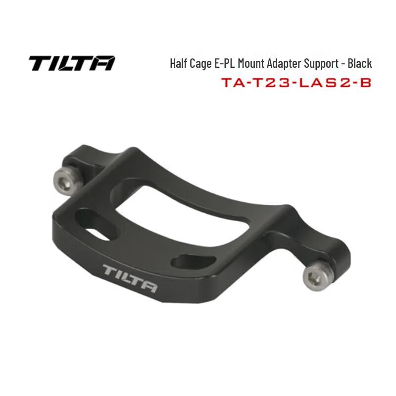 

TILTA TA-T23 Sony A1 Camera Cage Kit