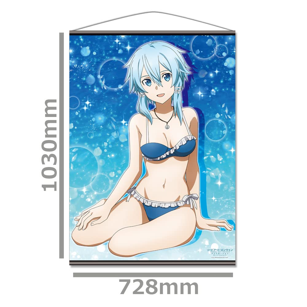 Sword Art Online: Alicization War of Underworld B1 Tapestry A [Sinon]