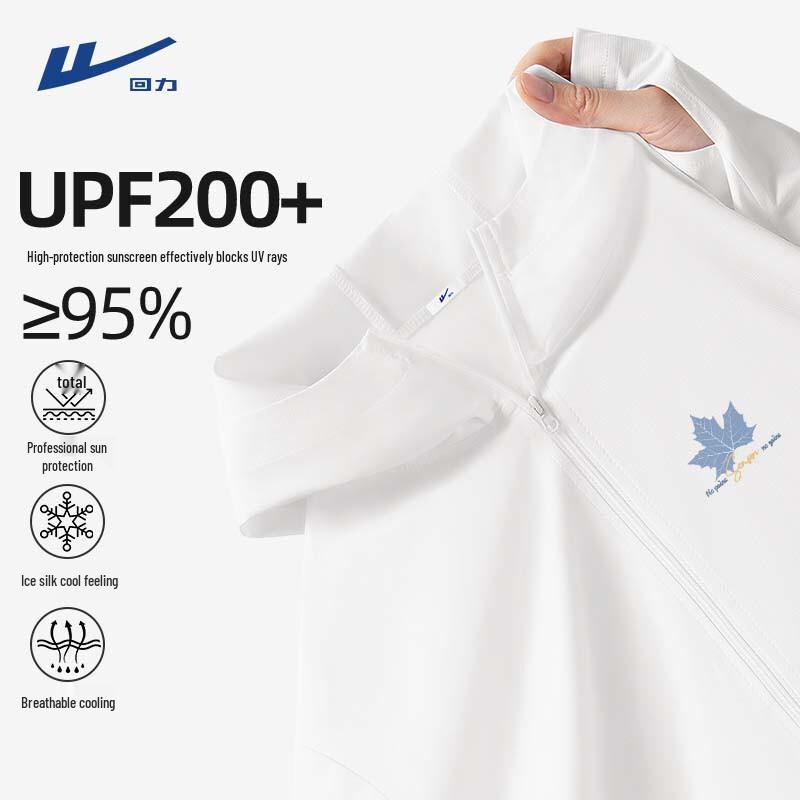 Warrior Men s UPF200+ Ice Silk Sun Protection Hoodie XL