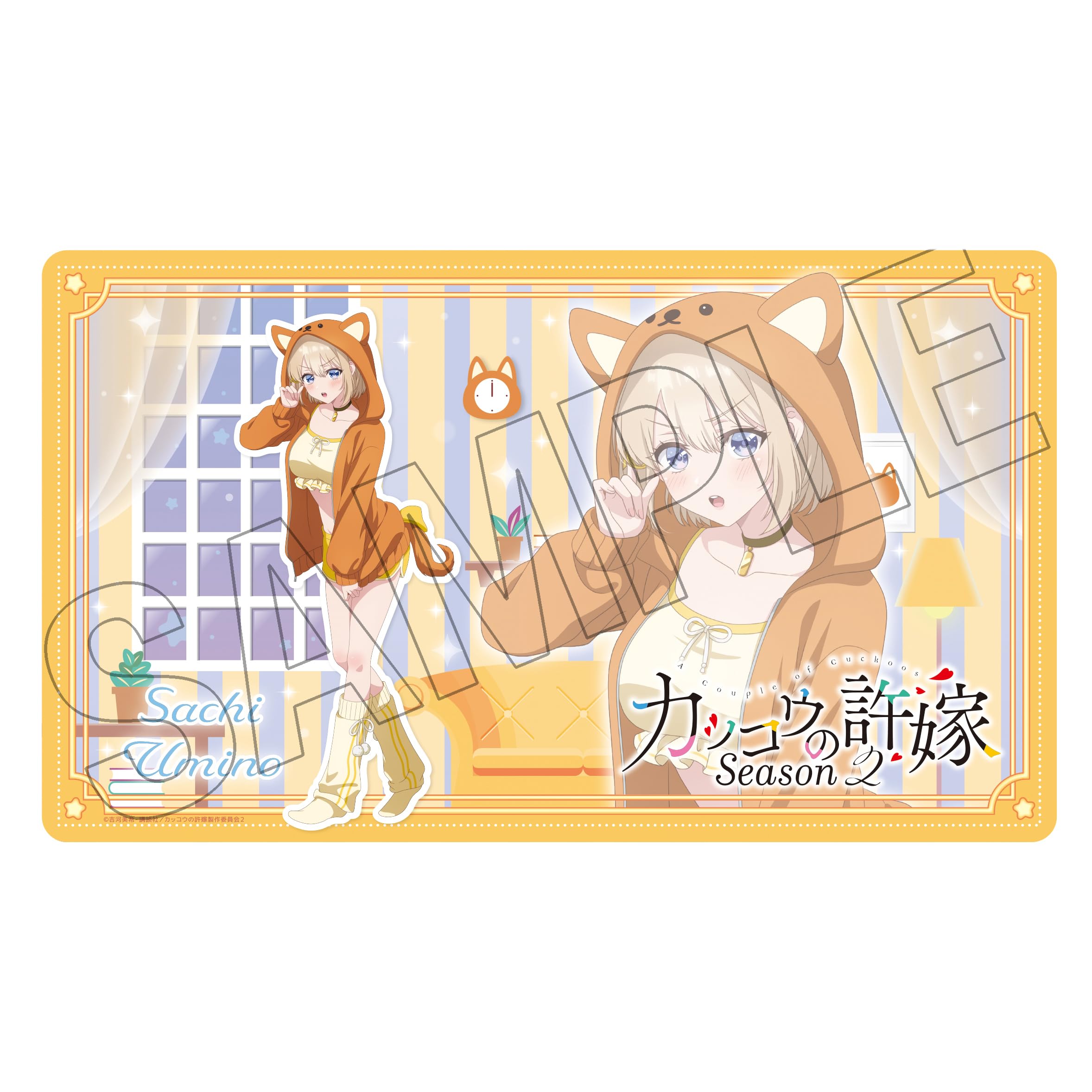 

Fiancee Yuki Desk Mat Cuckoo s