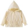 Beibeiyi Girls' UPF50+ Lightweight Sun Protection Outdoor Jacket