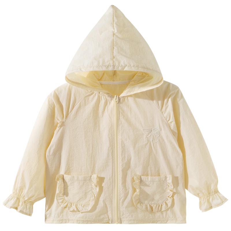 Beibeiyi Girls' UPF50+ Lightweight Sun Protection Outdoor Jacket