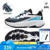 Shanying 30K Trail Running Shoes