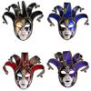 Masquerade Mask for Women Carnivals Party, Halloween Mask, Halloween Cosplay Mask Masquerade Mask Costume Accsessory