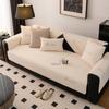 Modern Minimalist Thick Velvet Sofa Cushion Four Seasons Universal Waterproof And Anti Slip Leather For Living Room Sofa Cover