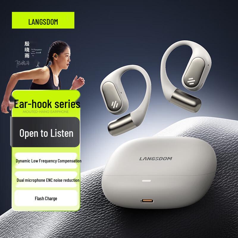 Lanston TE09 Open-Ear Bone Conduction Sports Headphones