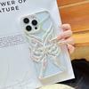 ins electroplated hollow butterfly mobile phone case is suitable for Apple 16 three-dimensional heat dissipation color plating case iphone13