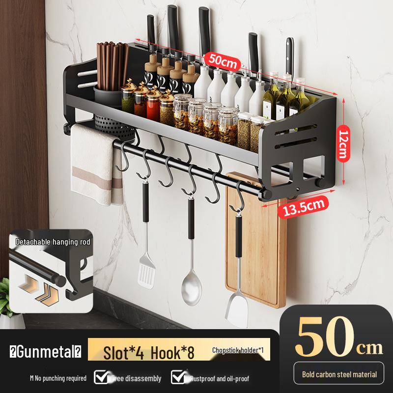 Wall-Mounted Kitchen Storage Rack: Multi-Function Chopstick Holder & Seasoning Organizer, Punch-Free Installation.