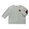 Bear Check Elbow PaTch T 17o305205 06