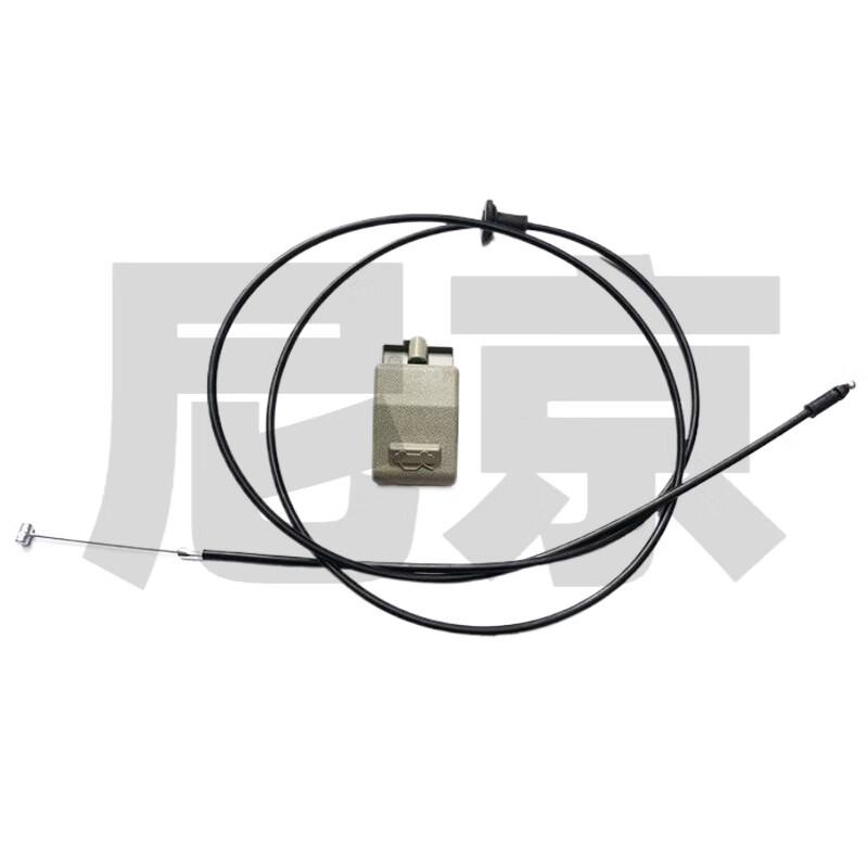 JAC Refine Hood Release Handle with Cable