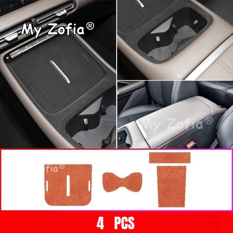 For CHANGAN UNI-S Changan CS55 Plus Gen 4 2026 Car Door Slot Mats Anti Slip Dustproof Cup Holder Inserts Interior Accessories
