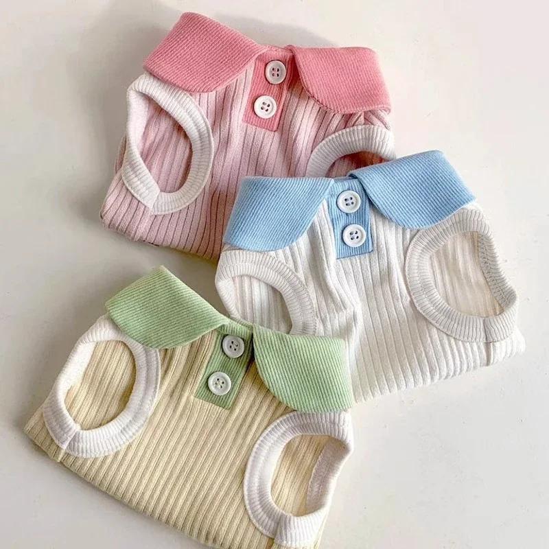 Summer Pet Dog Cute Shirt Breathable Solid Color Puppy Vest for Small Medium Large Dogs Cat Chihuahua Clothes New Design