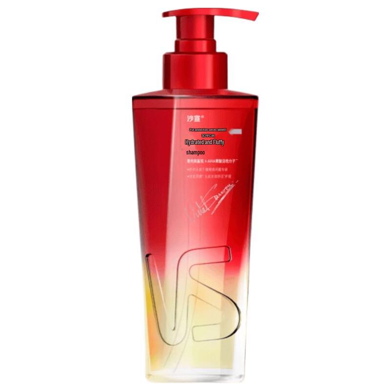 VS Sassoon Water-Glow Volumizing Shampoo
