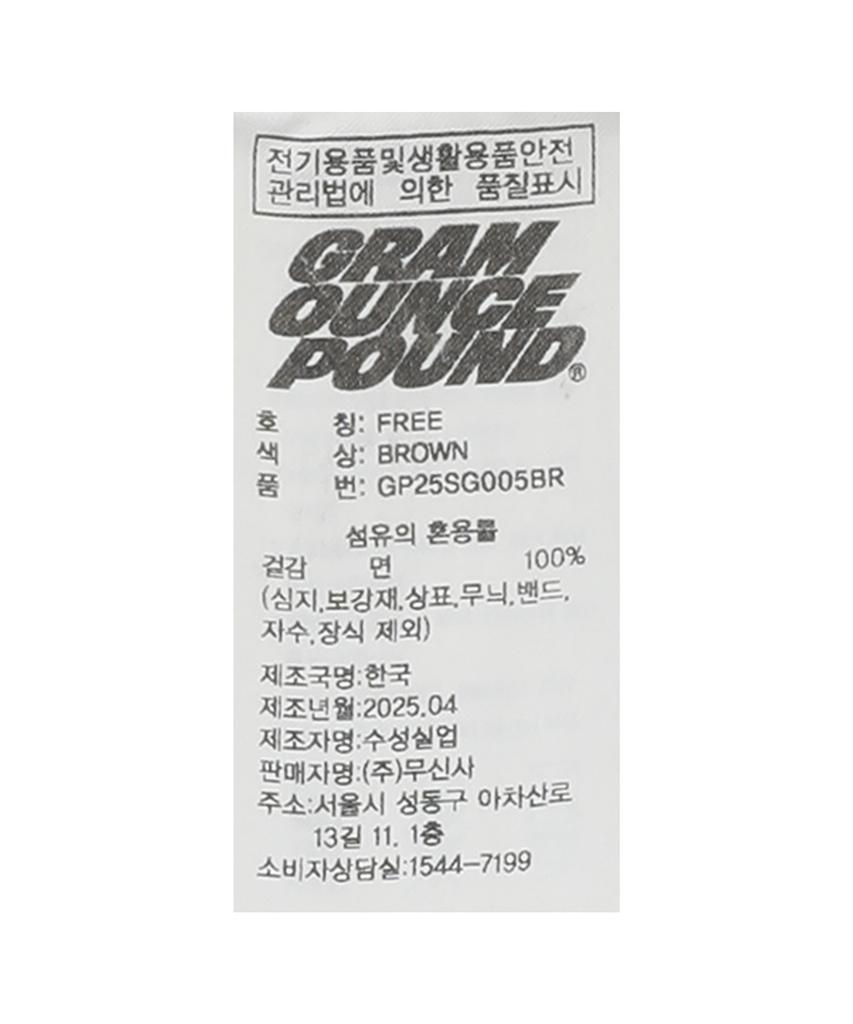 GRAM OUNCE POUND Girlfriend 5-Panel Cap_Washed Brown