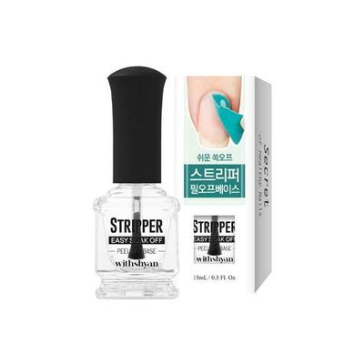 WITHSHYAN Stripper Peel Off Base 15ml