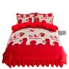 OEING Winter Warm Milk Velvet 4-Piece Bed Skirt Set