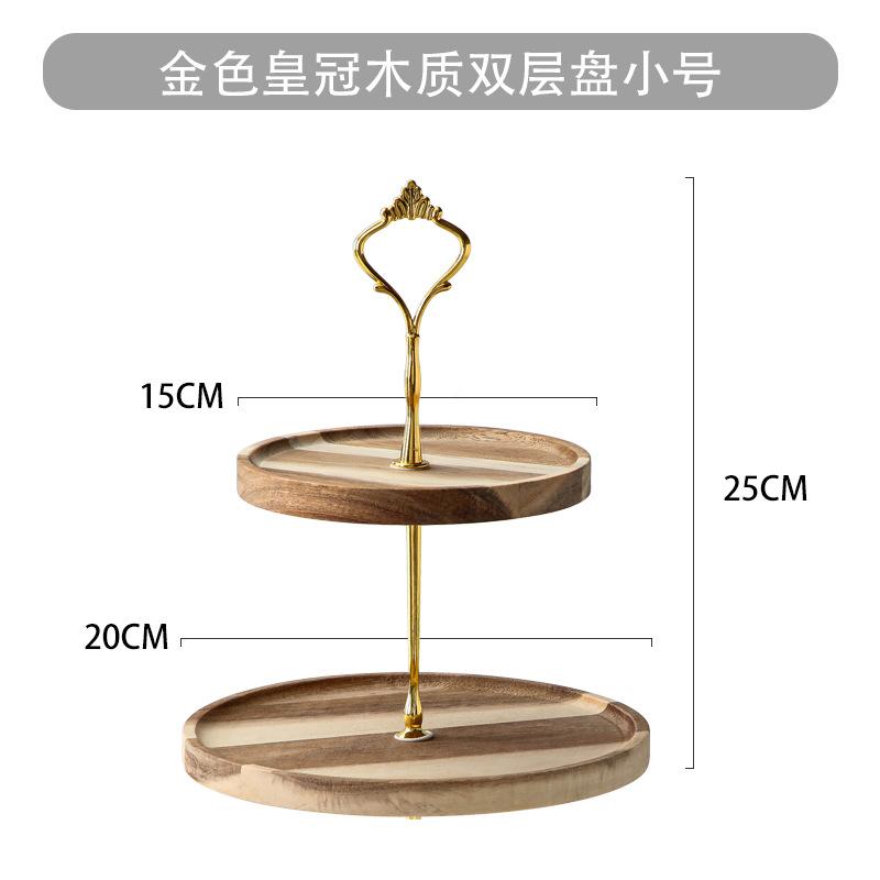 2/3 Tiers Detachable Cake Stand Wooden European Style Pastry Cupcake Fruit Plate Serving Dessert Holder Home Decor Wedding Party