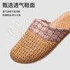 Spring and Autumn Linen Slippers Indoor Home Mom Elderly Non-slip Home Teng Grass Woven Baotou Cold Slippers Four Seasons