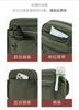 2026 Women's Small Square Shoulder Bag Nyl Water-Resistant Fabric Everyday Crossbody bags Shoulder Strap with Metal Cnectors