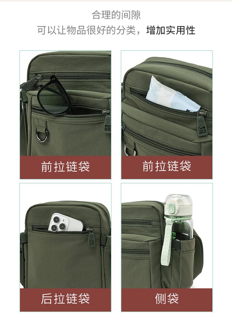 2026 Women's Small Square Shoulder Bag Nyl Water-Resistant Fabric Everyday Crossbody bags Shoulder Strap with Metal Cnectors