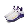 Nike LeBron Witness 4 EP Lakers Men Sneakers White Amarillo Field-Purple CD0188-100
