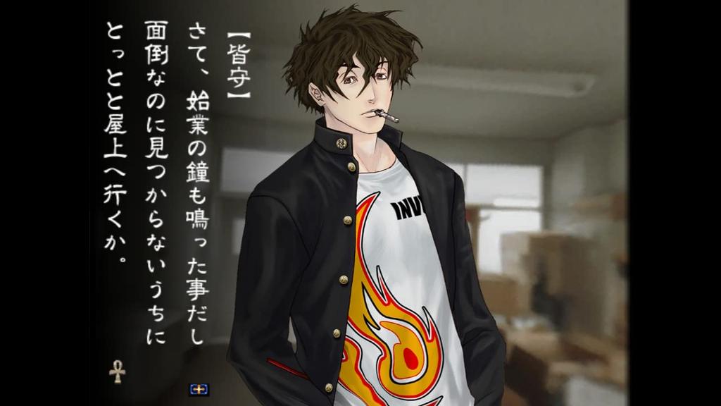 Kowloon Youma Gakuenki ORIGIN OF ADVENTURE PC Wallpaper Due To Expiration Date PS4 Unavailable -