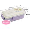 Skater Bento Box Sumikkogurashi Rabbit Rice 530ml Antibacterial Fluffy Dome Lid for Women Made in Japan PFLB6AG-A