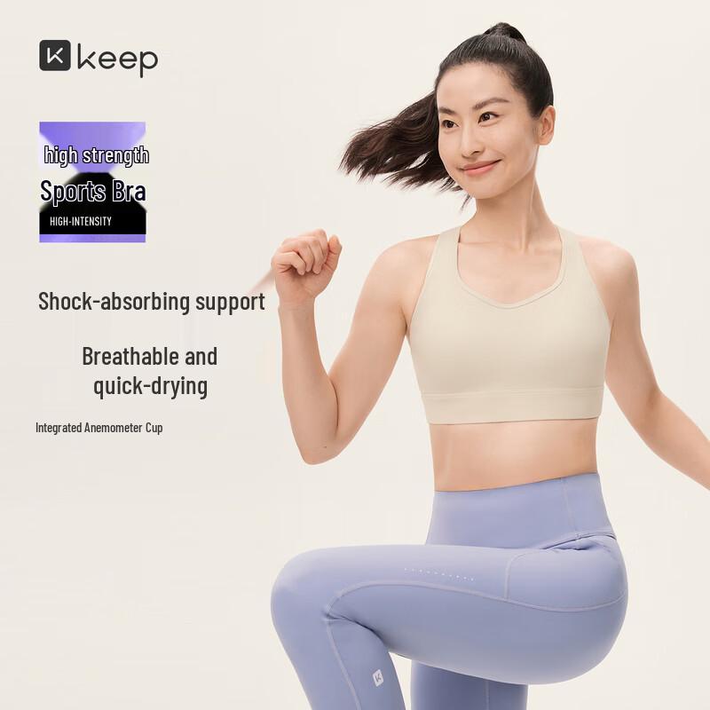 Keep Women s High-Support Yoga Sports Bra S