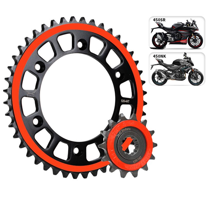 Silent Durable Racing SPROCKET KIT Fly Wheel Front & Rear Modified Mute Sprockets for CFmoto CF Moto 450 SR NK 450SR 450NK