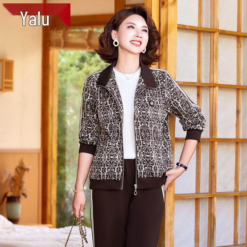 

Женский повседневный спортивный костюм Yalu 5XL