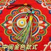 Chinese alloy double-sided rotary car hanging metal accessories keychain pendant bag hanging decorative gift