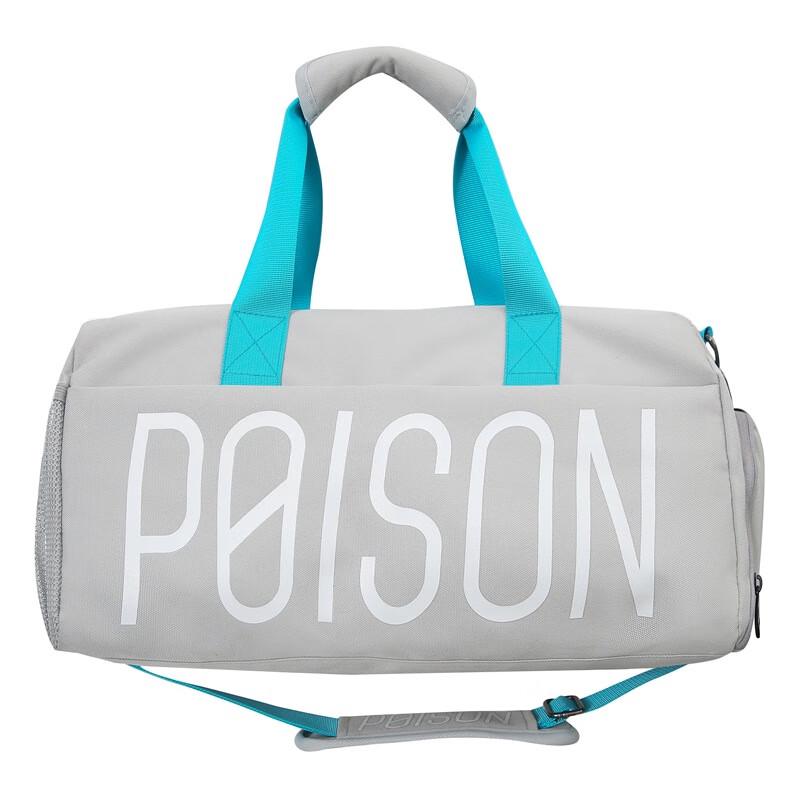 Unisex Lightweight Travel Duffle Bag