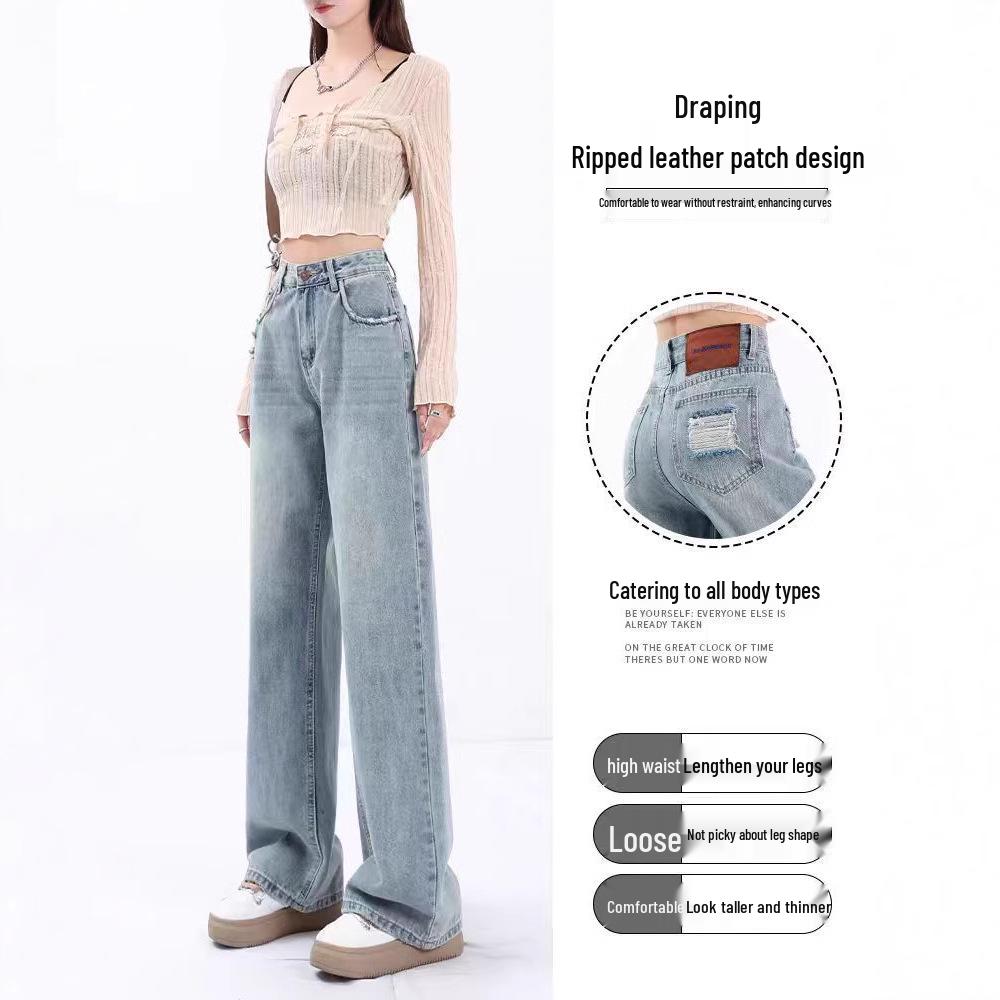 Spring 2024 High-Waisted Light Wide-Leg Jeans for Women: New Slimming, Loose Straight-Leg Design