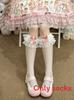 Lolita Summer Lace Bow Knee High Socks With Breathable Nylon For Girls