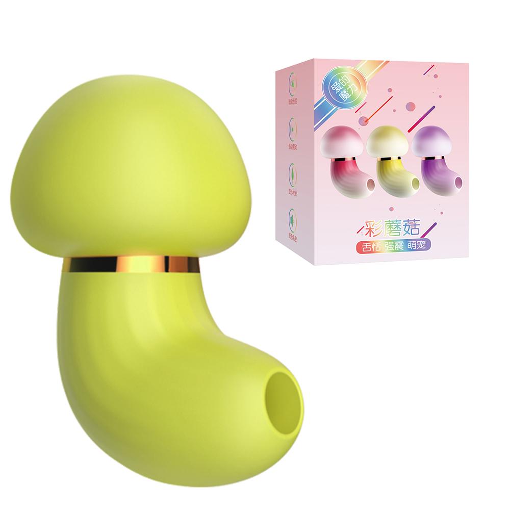 Powerful Clitoris Sucker Vibrator For Women Clit Sucking Stimulator Av Vibrator Dildos Magic Wand For Women Massager Adult Toys