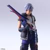 Kingdom HeArts Kingdom HeArts Iii Play Arts Kai Riku Dx Edition