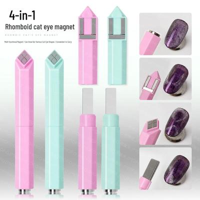Four-in-One Cat Eye Nail Art Magnet Stick 