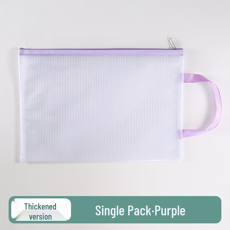 

Утолщенная сетчатая папка на молнии формата А4 для учебников и документов студента Large Capacity A4