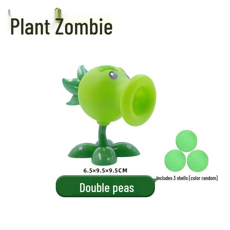 Plants vs. Zombies Toy Set: Machine Bug, Football Gun, Pea Pod, Carnivorous Plant Models