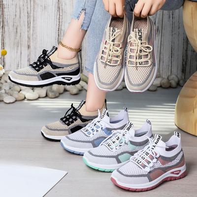 Damenschuhe Vielseitige Freizeitschuhe Einzelne Schuhe Schuhe mit dicker Sohle zur Höhenvergrößerung Atmungsaktive Schuhe