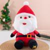 Christmas Santa Plush Toy With Polyester Fiber Filling For Holiday Gift Giving