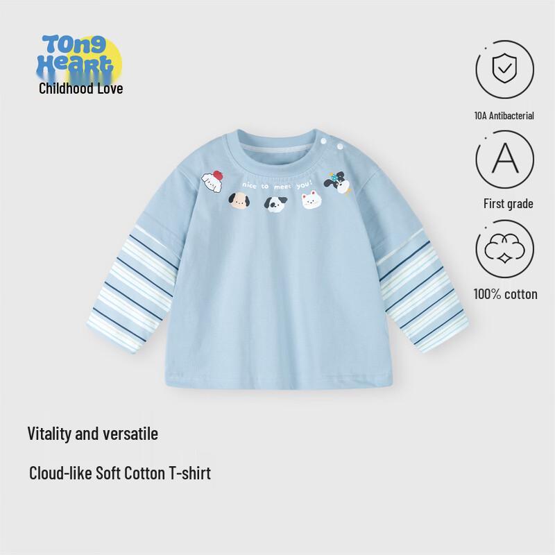Baby & Toddler Long-Sleeve Cotton T-Shirt 100